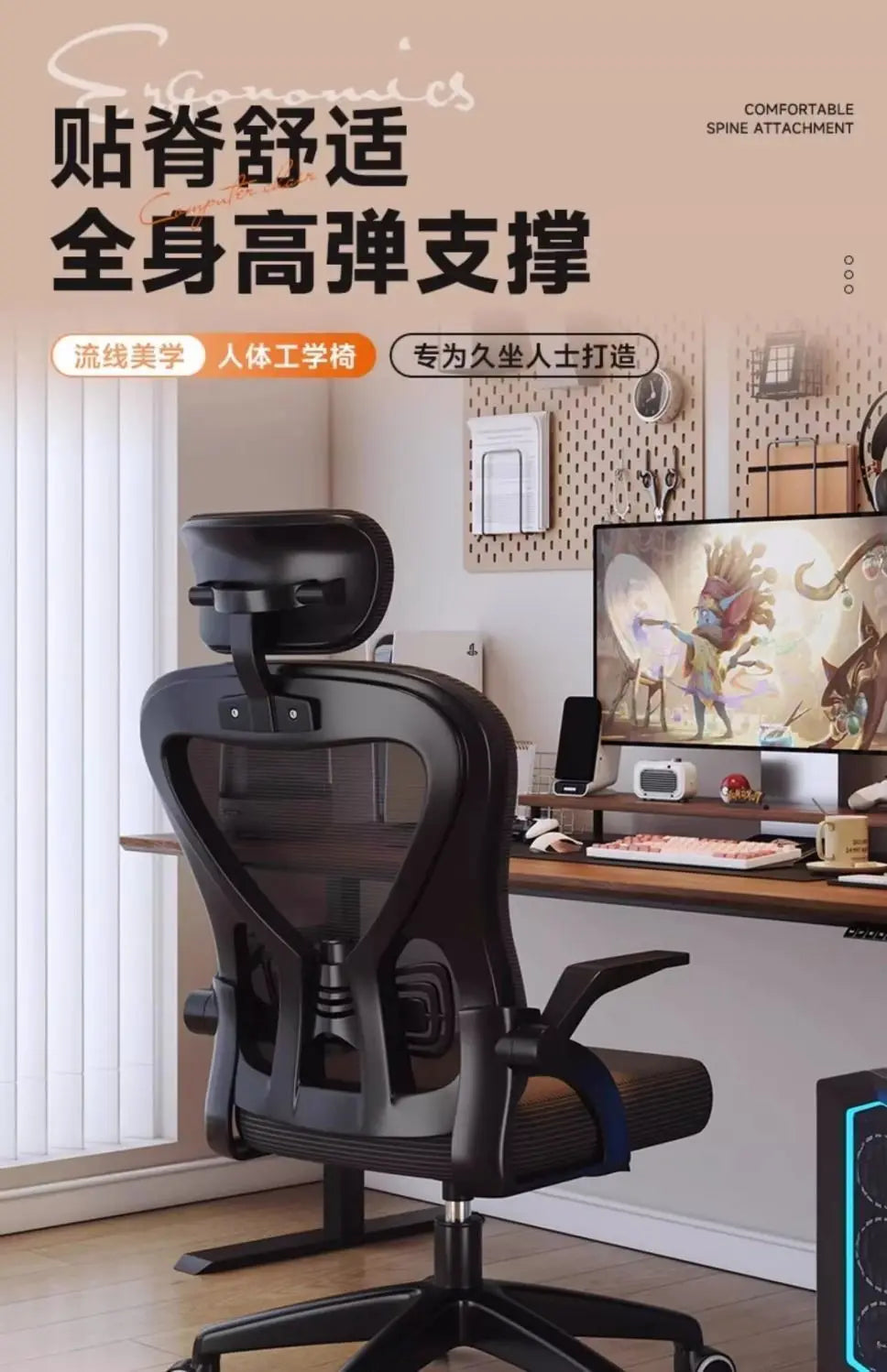 Sproščujoči stol za gamerje, pisarniški stol 200 Kg, luksuzni dizajnerski ergonomski pisarniški naslanjač, Crіsla Shorts za fante, gaming postelja