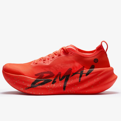 BMAI 42km Marathon Running Shoes Men Women Luxury Carbon Plate Trainers for Woman Cushion Sneakers Breathable Men's Sports Shoes