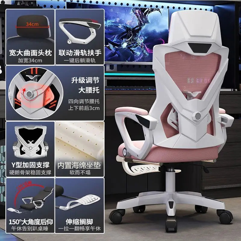Ergonomic Computer Chair Home Office Chair with Reclining Seat, Comfortable Gaming Chair, Adjustable Desk Chair for Students & Workspaces