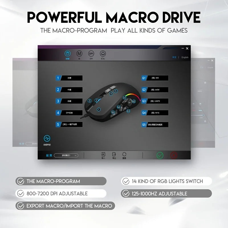 10 key macro programming custom RGB gaming wired mouse laptop desktop computer wired mouse external