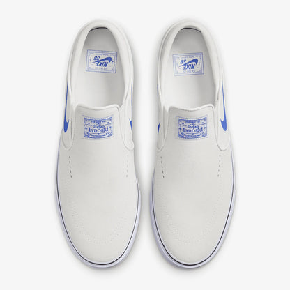 Nike službene nove muške niske tenisice za skate s mekim uloškom i bez vezanja FN5893-101