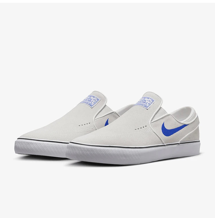 Nike službene nove muške niske tenisice za skate s mekim uloškom i bez vezanja FN5893-101
