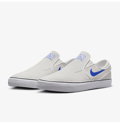 Nike službene nove muške niske tenisice za skate s mekim uloškom i bez vezanja FN5893-101