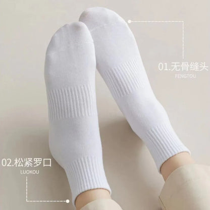 Fortnite-Socken mit Cartoon-Spielcharakter, lange Socken für Kinder und Schüler, einfarbige Baumwollsocken für Frühling und Herbst, Geburtstagsgeschenk