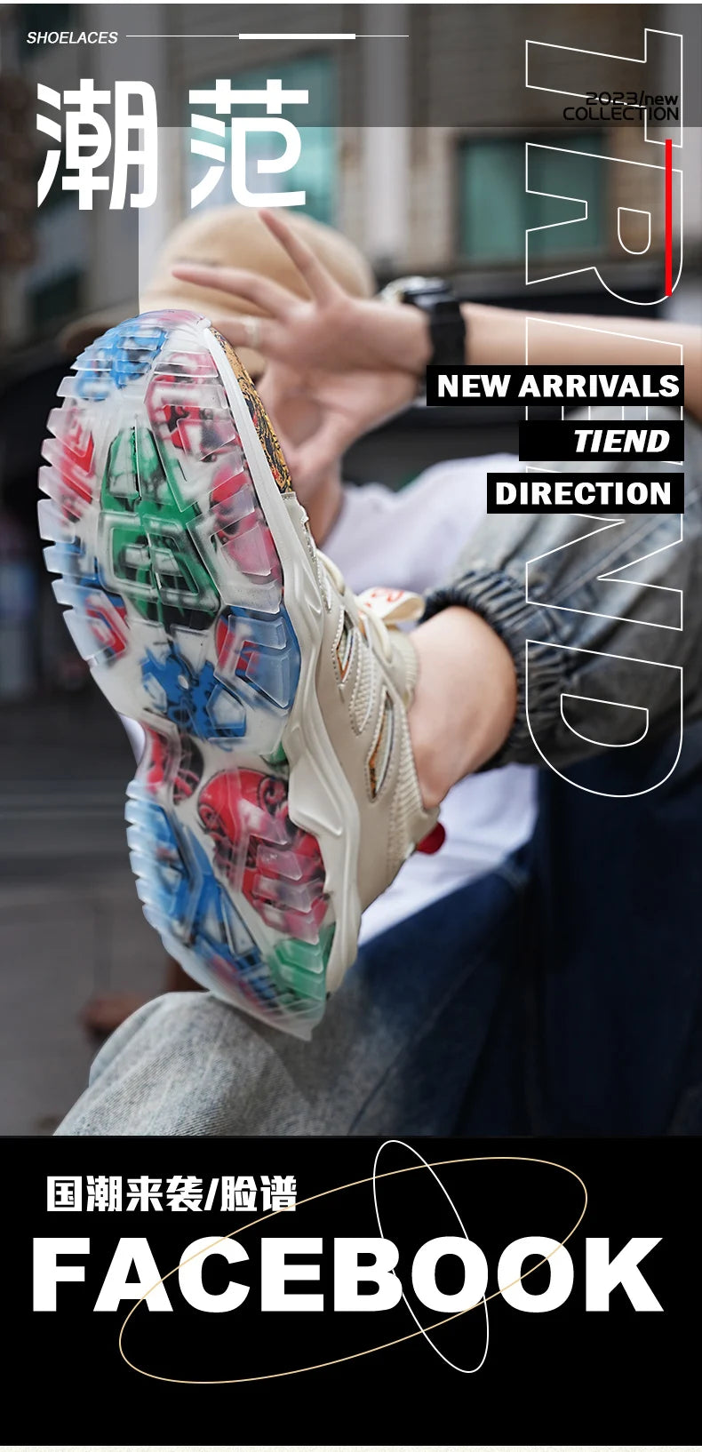 2023 new Shoes For men Sneakers Male casual Mens Shoes tenis Luxury shoes Trainer Race Breathable Shoes fashion loafers running