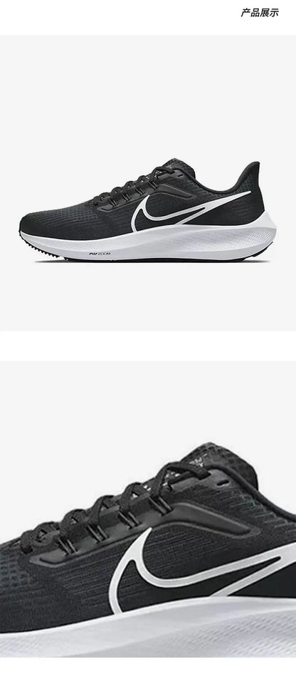 Nike Official Men's Air Zoom Pegasus 39 Breathable Running Shoes DH4071-001