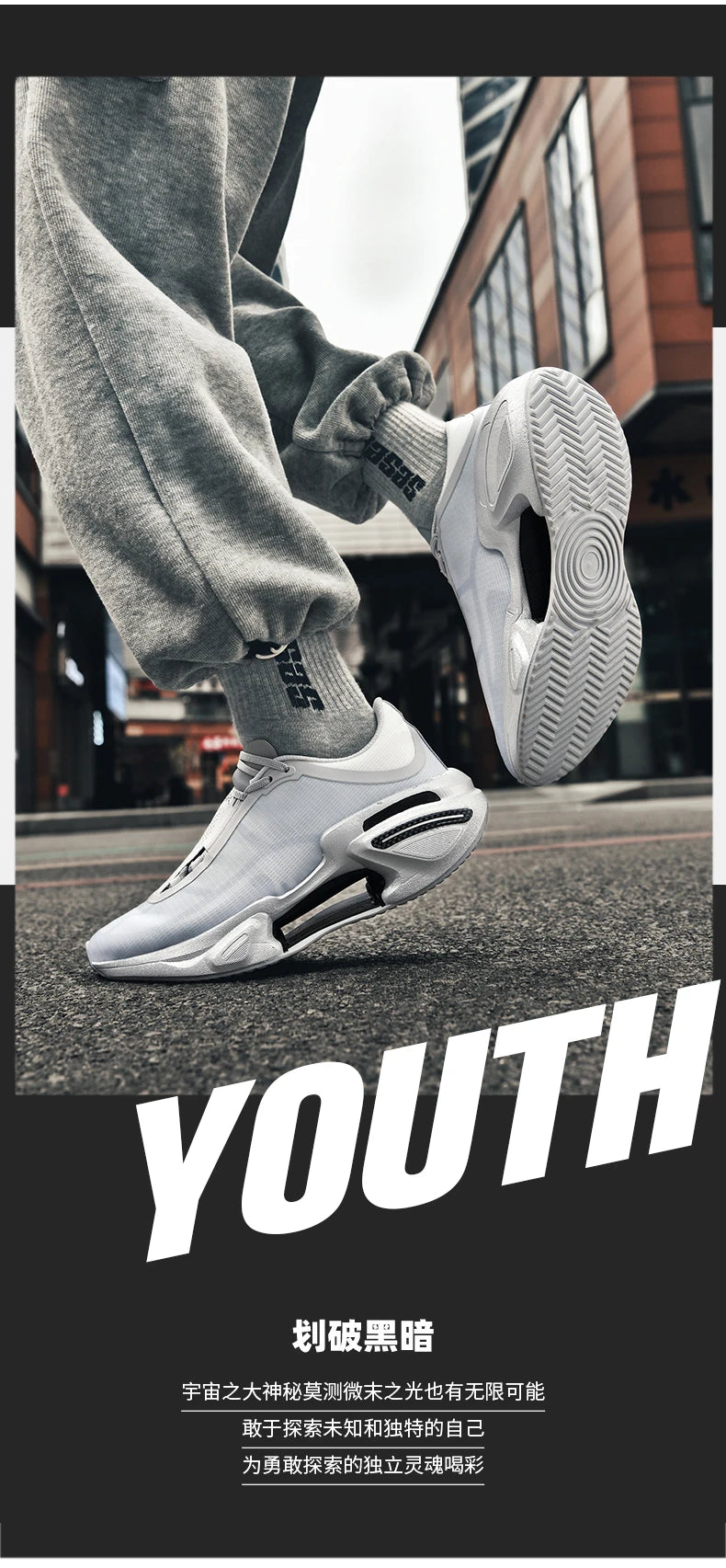 2026 New Men Sports Breathable Lightweight Comfortable Athletic Non-Skid Sneakers Daily Leisure Shopping Walking Marathon Shoes