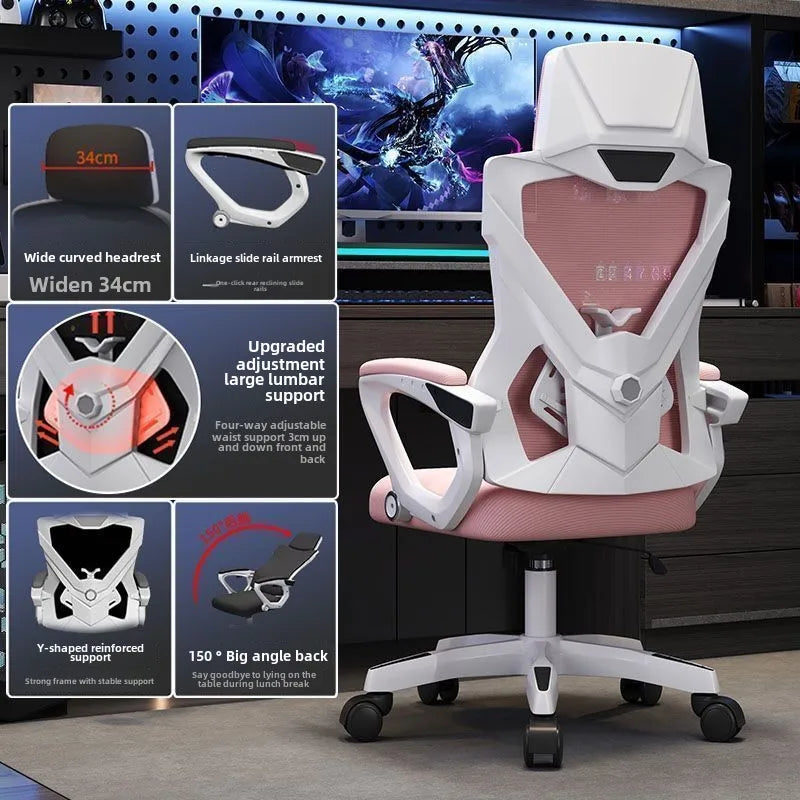 Ergonomic Computer Chair Home Office Chair with Reclining Seat, Comfortable Gaming Chair, Adjustable Desk Chair for Students & Workspaces