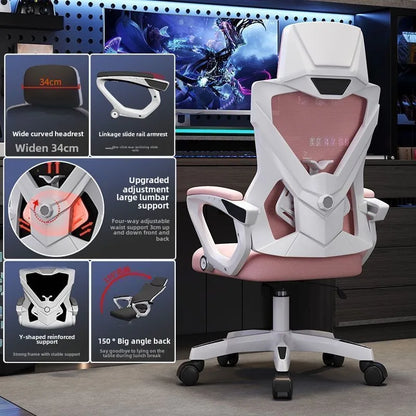 Ergonomic Computer Chair Home Office Chair with Reclining Seat, Comfortable Gaming Chair, Adjustable Desk Chair for Students & Workspaces