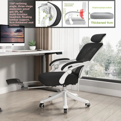 Internet Celebrity Ergonomic Chair Office Chair Back Chair Home Computer Chair Gaming Chair Sturdy and Durable