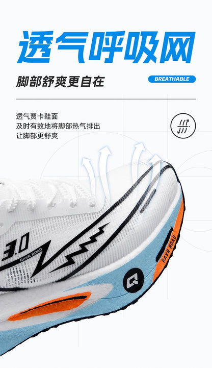 Running Shoes Specialty Men Marathon Sports Carbon Plate Breathable Ultralight Women Comfortable Athletic Cushion Stability Sneakers