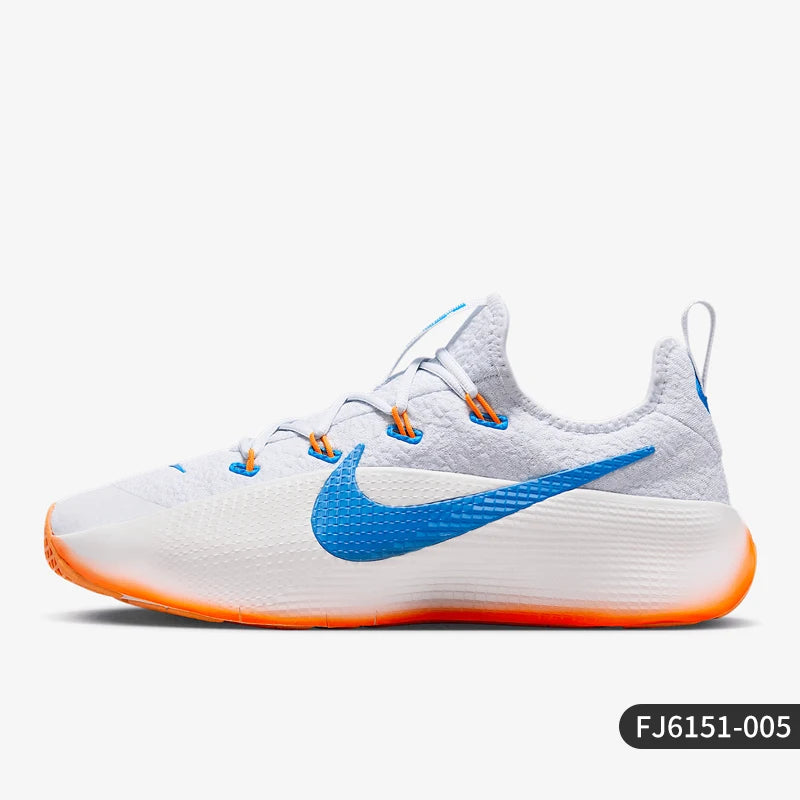 Nike Authentic LeBron TR 1 Men's Cushioned Training Shoes FJ6151-005
