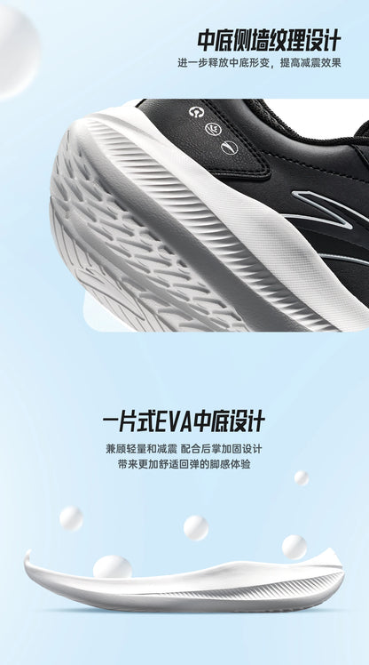 ANTA QINGKONG Men's winter shock-absorbing leather running shoes, wear-resistant running, lightweight commuting sports shoes