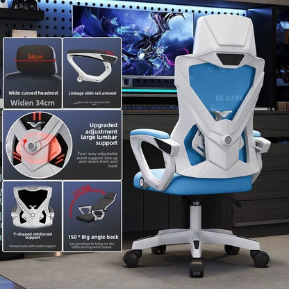 Ergonomic Computer Chair Home Office Chair with Reclining Seat, Comfortable Gaming Chair, Adjustable Desk Chair for Students & Workspaces