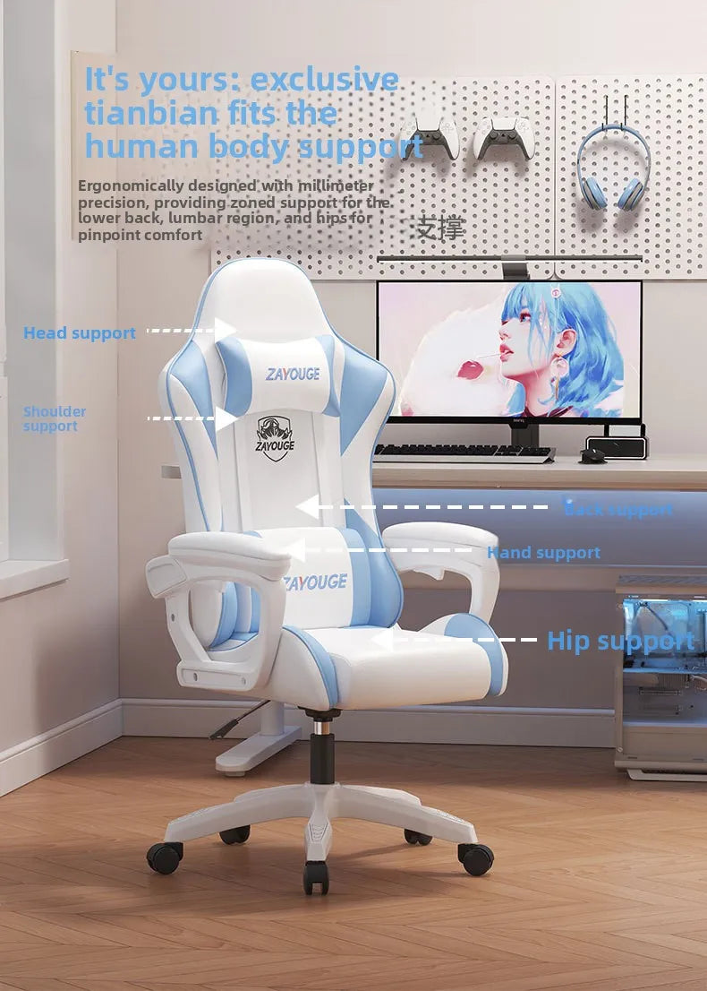 Ergonomic Gaming Chair Reclining Office Chair with Adjustable Height, Comfortable Computer Desk Chair, Swivel Gaming Seat for Home, Study & Esports