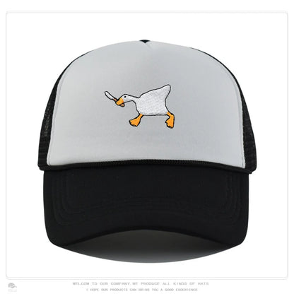 Embroidered baseball cap with goose pattern for men and women, casual and fashionable city style duckbill cap