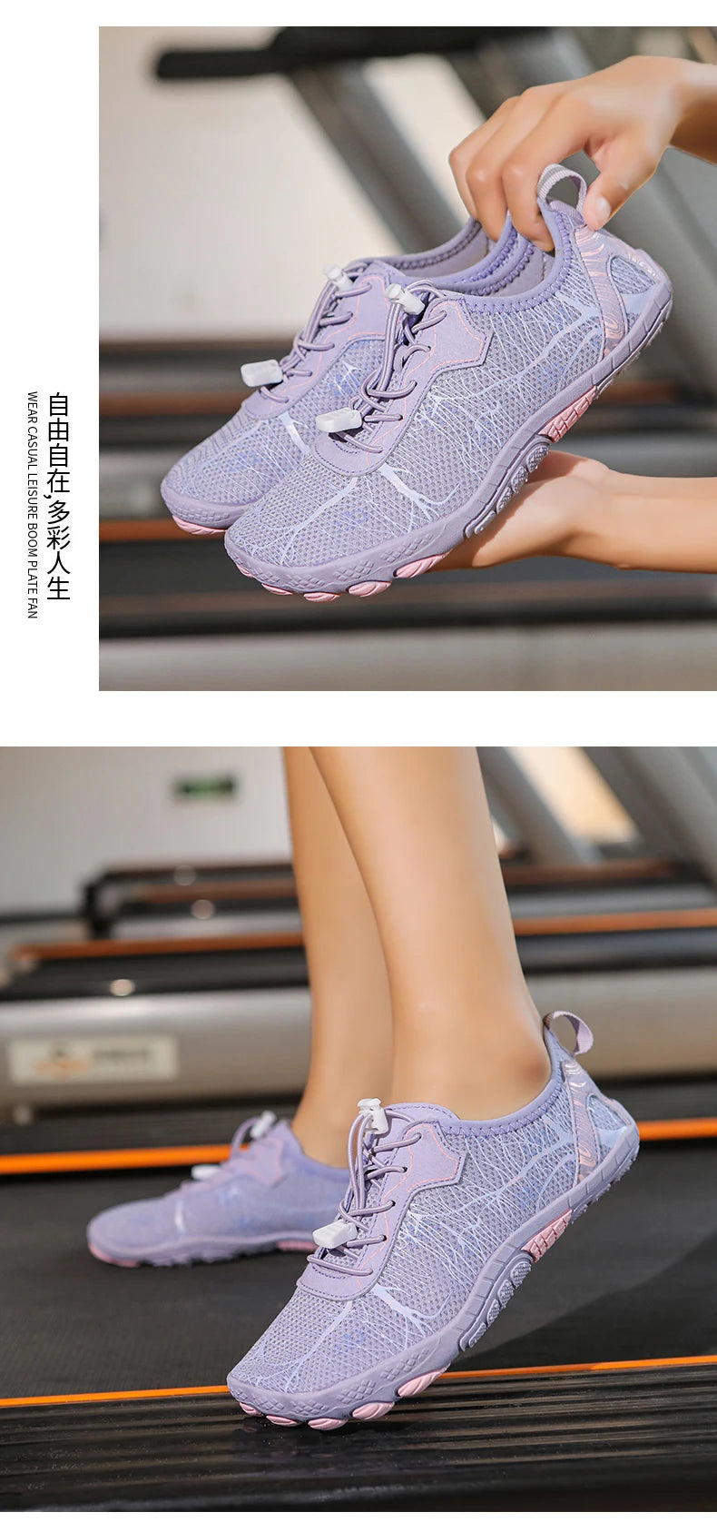Barefoot Shoes Men and Women Outdoor Beach Shoes Quick-Drying Non-Slip Shoes, Water Sports Indoor Fitness Shoes, Sports Shoes
