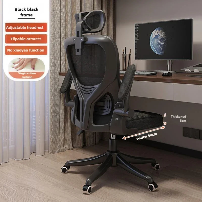 Ergonomic Office Chair with Comfortable Backrest, Computer Desk Chair, Student Study Chair, E-Sports Gaming Chair for Home Office